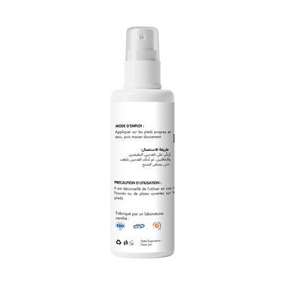 Spray Anti-Odeurs de Pieds / بخاخ فعّال يساعد على القضاء على روائح القدم الكريهة